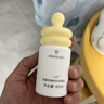 一頁(yè)小奶瓶防曬寶寶春游必備純物理防曬SPF30防水防汗兒童防曬霜40ml 曬單實(shí)拍圖