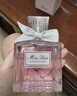 迪奧Dior迪奧小姐花漾淡香水50ml花香留香香氛享禮盒生日禮物送女友 曬單實(shí)拍圖