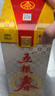 五糧液股份 五糧春 第一代濃香型白酒 45度 500mL*2  雙瓶裝 曬單實(shí)拍圖