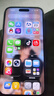 AppleiPhone15Promaxi蘋(píng)果15pro 全網(wǎng)通5G 激活雙卡無(wú)使用庫存 15ProMAX【6.7英寸】白色鈦金屬 【快充套裝 保修兩年】256G 曬單實(shí)拍圖