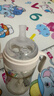 bebebus鉆光彩虹學(xué)飲杯鴨嘴杯水杯防嗆偏心仿母乳重力球吸管牛奶杯非奶瓶 單吸嘴 【適用鉆光學(xué)飲杯/奶瓶】 曬單實(shí)拍圖