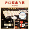 CANIS FAMILIARIS布多格 法國原瓶進(jìn)口紅酒騎士干紅葡萄酒750ml*6節日送禮禮盒整箱 曬單實(shí)拍圖