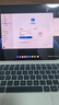 華為MateBook Pro 筆記本電腦 鴻蒙操作系統 鴻蒙AI 970g超輕薄長(cháng)續航 OLED護眼屏 32GB 1TB 宣白 曬單實(shí)拍圖