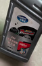 全車(chē)通用型動(dòng)力轉向油/轉向助力油/方向油 1升裝 全車(chē)適用轉向助力油 下單請留言車(chē)型即可 曬單實(shí)拍圖