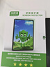 保視清【眼科認證】適用華為MatePad11.5S鋼化膜防藍光護眼膜11.5英寸保護膜2025平板23/2024柔光屏幕膜 曬單實(shí)拍圖