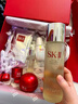 SK-II神仙水230ml面霜50g光子小燈泡30ml護膚品套裝sk2化妝品生日禮物 曬單實(shí)拍圖