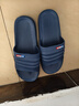 潔麗雅涼拖鞋男夏季2025新款室內居家浴室洗澡防滑不臭腳情侶拖鞋女外穿 深藍 【1.0 經(jīng)典款｜店長(cháng)力薦 安心防滑】 42-43 【適合41-42碼】 曬單實(shí)拍圖