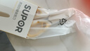 蘇泊爾（SUPOR）輔食剪刀寶寶專(zhuān)用便攜兒童工具刀具不銹鋼輔食剪KGF01AP10 曬單實(shí)拍圖