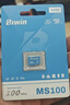 佰維（BIWIN）64GB TF(MicroSD)內存卡 C10 U3 V30 A1 MS100存儲卡 讀速100MB/s 適配行車(chē)記錄儀/監控 曬單實(shí)拍圖