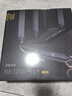 中興（ZTE）【問(wèn)天】BE7200Pro+ WiFi7家用無(wú)線(xiàn)路由器 雙頻聚合游戲加速 8顆獨立放大器 滿(mǎn)血2.5G網(wǎng)口 曬單實(shí)拍圖