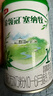 伊利金領(lǐng)冠塞納牧【首款HMO】有機A2β-酪蛋白奶粉1段130g(0-6個(gè)月) 曬單實(shí)拍圖