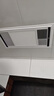 美的（Midea）風(fēng)暖浴霸鋼鐵俠系列暖風(fēng)照明排氣一體換氣暖風(fēng)機G2 曬單實(shí)拍圖