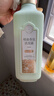 三生花百雀羚洗發(fā)露精油香氛去屑止癢洗發(fā)水500ml持久留香洗頭膏男女士 曬單實(shí)拍圖