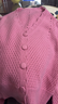 香影超好看v領(lǐng)針織開(kāi)衫女2026春裝新款小個(gè)子鏤空粉色毛衣短外套 梅紅 S 155/80A/85-95斤 曬單實(shí)拍圖