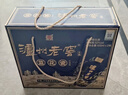 瀘州老窖藍花瓷頭曲 禮盒 濃香型白酒52度升級版500ml*2瓶 曬單實(shí)拍圖