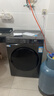 海爾滾筒洗衣機全自動(dòng)10公斤/11公斤大容量洗衣機以舊換新補貼一級能效 羽絨洗 特漬洗 除菌螨 筒自潔 10公斤 滾筒 【優(yōu)選款】20年防生銹+六維減震 曬單實(shí)拍圖
