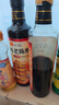 水塔山西老陳醋6.5度500ml 10陳釀【19777標準】家用食醋涼拌調味蘸料 曬單實(shí)拍圖