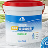 雨虹防水水泥基填縫劑瓷磚美縫劑彩色防霉不起砂耐磨CG2WA地磚勾縫膠 白色 曬單實(shí)拍圖