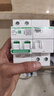 施耐德電氣 空開(kāi)帶漏電保護斷路器2P C63A 家用總閘帶漏?？諝忾_(kāi)關(guān) R9D47263 曬單實(shí)拍圖
