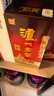 瀘州老窖 六年窖頭曲 濃香型白酒 52度500ml 2瓶（配禮袋） 曬單實(shí)拍圖
