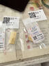 積存金黃金十二生肖傳世金條10g足金9999生肖馬金塊投資金磚收藏 10g生肖狗傳世金條【國檢證簽】 曬單實(shí)拍圖