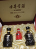 古井貢酒 年份原漿古5 濃香型白酒 50度 500mL*2瓶 禮盒裝 曬單實(shí)拍圖