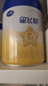 飛鶴星飛帆 嬰幼兒配方奶粉3段(1-3歲) 700g*6罐 專(zhuān)利OPO 育兒補貼 曬單實(shí)拍圖