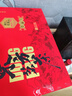 徽六紅茶祁門(mén)紅茶茶葉禮盒312g東方茗茶特級功夫高香香螺送領(lǐng)導送長(cháng)輩 曬單實(shí)拍圖