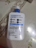 適樂(lè )膚（CeraVe）C乳473ml（男士女士生日禮物保濕補水乳液身體乳面霜隨機發(fā)貨） 曬單實(shí)拍圖