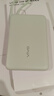 vivo 33W自帶線(xiàn)充電寶 薄荷綠 10000mAh 3C認證可上飛機 跨品牌快充兼容 適配iqoo華為小米oppo蘋(píng)果 曬單實(shí)拍圖