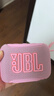 JBL GO5 音樂(lè )金磚五代 藍牙音箱 戶(hù)外便攜音箱 徒步騎行 電腦音響 防水防摔 女神禮物 送朋友 蜜桃粉 曬單實(shí)拍圖