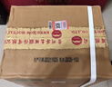 茅臺2021年 飛天 醬香型白酒 53度 500ml*6 整箱裝【名酒鑒真】 曬單實(shí)拍圖