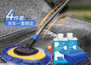 悅卡（YUECAR）擦車(chē)洗車(chē)拖把車(chē)用撣子專(zhuān)用刷車(chē)神器彎桿伸縮汽車(chē)清潔工具用品-藍 曬單實(shí)拍圖