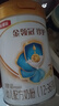 伊利金領(lǐng)冠珍護【三代OPO】HMO乳源專(zhuān)利幼兒配方奶粉3段1-3歲900g*1罐 曬單實(shí)拍圖