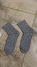 歐蒂愛(ài)襪子女新疆長(cháng)絨棉秋冬厚款純色防臭女士中長(cháng)筒日系女襪無(wú)骨縫合 淺麻灰色5雙 均碼22-24CM 曬單實(shí)拍圖