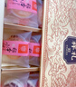 稻香村糕點(diǎn)禮盒稻香迎福1600g 休閑零食早餐蛋糕 團購送禮 曬單實(shí)拍圖