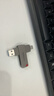 ThinkPlus聯(lián)想128GB Type-C USB3.2 雙接口U盤(pán)手機電腦通用大容量 辦公商務(wù)u盤(pán)TPU301系列 曬單實(shí)拍圖