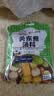 吉得利 關(guān)東煮湯料 原味 50g*3袋 麻辣燙水煮菜串串香壽喜燒汁火鍋底料 曬單實(shí)拍圖