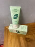 BUV黃子韜小綠泥氨基酸洗面奶男女保濕控油去黑頭收毛孔潔面深層清潔 曬單實(shí)拍圖