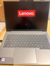 ThinkPad【國家補貼15%】聯(lián)想筆記本電腦ThinkBook SE 14英寸輕薄筆記本英特爾酷睿5 16G 512G 120Hz高刷 曬單實(shí)拍圖