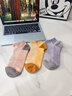 浪莎女士純棉短襪夏季薄款女襪子防臭吸汗夏款抗菌網(wǎng)眼船襪5雙混色 曬單實(shí)拍圖