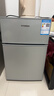 HYUNDAI（韓國現代）小冰箱迷你小型家用冷藏冷凍宿舍出租房辦公室雙開(kāi)門(mén)二門(mén)電冰箱節能省電 58L銀【日銷(xiāo)過(guò)百+租房必備】 曬單實(shí)拍圖