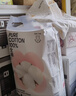 全棉時(shí)代奈絲寶寶紙尿褲S碼56片 新生兒嬰兒 尿不濕純棉夏季超薄透氣 曬單實(shí)拍圖