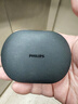 飛利浦（PHILIPS）【2026最新款丨金榜第1名】藍牙耳機掛耳開(kāi)放式骨傳導概念無(wú)線(xiàn)耳機運動(dòng)音樂(lè )通話(huà)降噪適用蘋(píng)果華為 曬單實(shí)拍圖