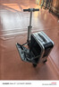 愛(ài)爾威（Airwheel）電動(dòng)行李箱可騎行智能拉桿箱可坐可代步20英寸登機箱 青春版—銀 曬單實(shí)拍圖