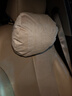 BIMLL B邁巴赫汽車(chē)頭枕車(chē)載護頸枕車(chē)內云朵靠枕車(chē)用頭枕腰靠墊通用款頭枕 曬單實(shí)拍圖