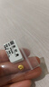實(shí)時(shí)金【足金9999】黃金水貝黃金金豆子金錠送人節日禮物投資收藏理財 金豆豆1g【帶證書(shū)】 曬單實(shí)拍圖