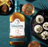 蘇格登（Singleton）12年 蘇格蘭單一麥芽威士忌 洋酒 500ml 曬單實(shí)拍圖