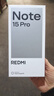 小米（MI）REDMI Note15 Pro 5G手機 6.83英寸1.5K屏 天璣7400Ulta IP68防塵防水7000mAh大電池紅米note15pro 子夜黑 12GB+256GB 官方標配 曬單實(shí)拍圖