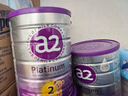 a2奶粉 澳洲紫白金版 嬰幼兒奶粉原罐原裝進(jìn)口奶粉溫親和易吸收 【原箱*6罐】2段（6-12個(gè)月） 曬單實(shí)拍圖